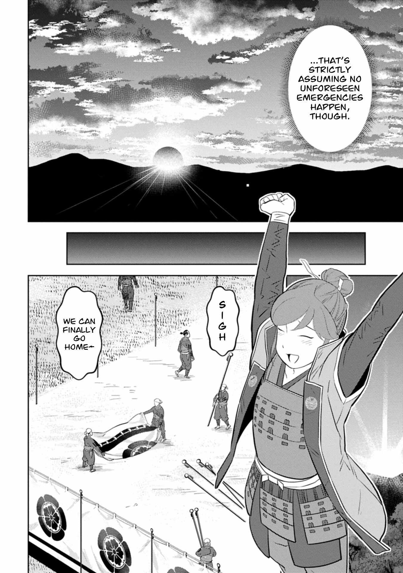Sengoku Komachi Kuroutan: Noukou Giga Ch.102 p15