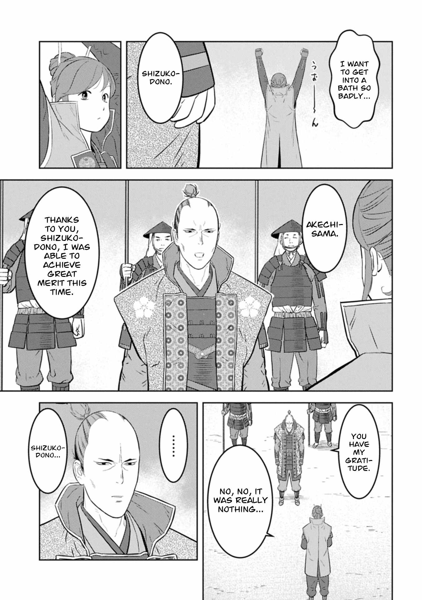 Sengoku Komachi Kuroutan: Noukou Giga Ch.102 p16