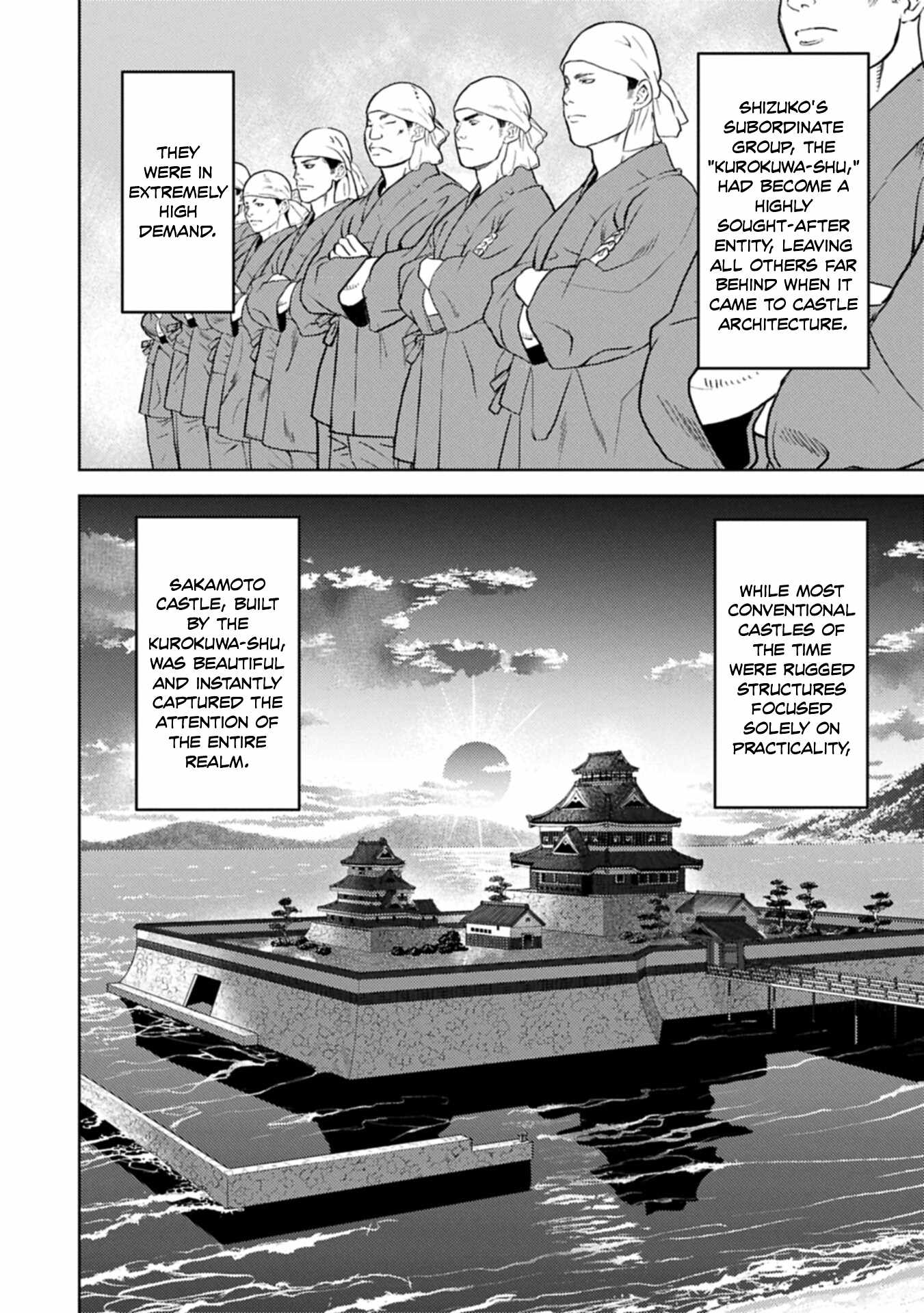 Sengoku Komachi Kuroutan: Noukou Giga Ch.102 p19