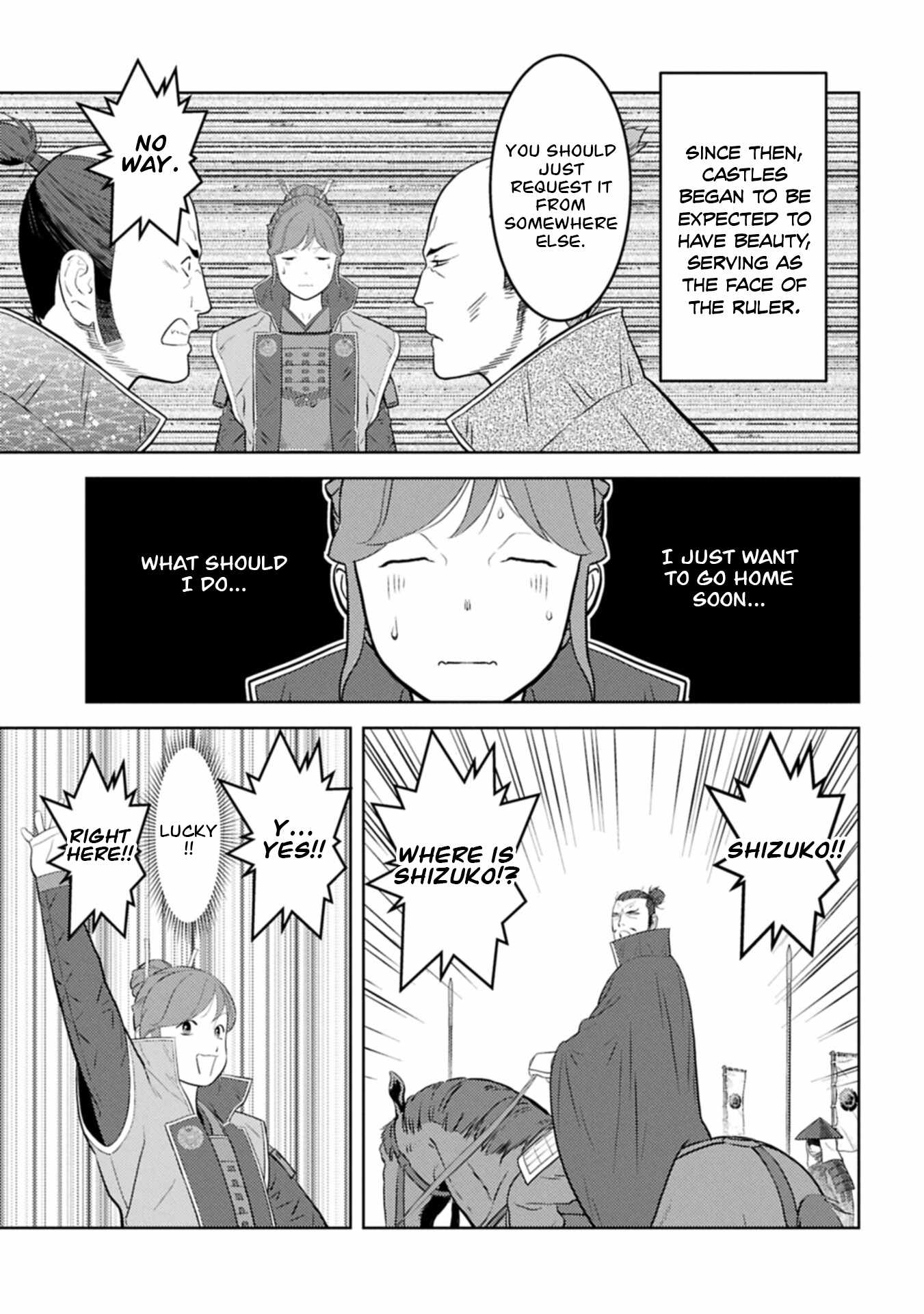 Sengoku Komachi Kuroutan: Noukou Giga Ch.102 p20