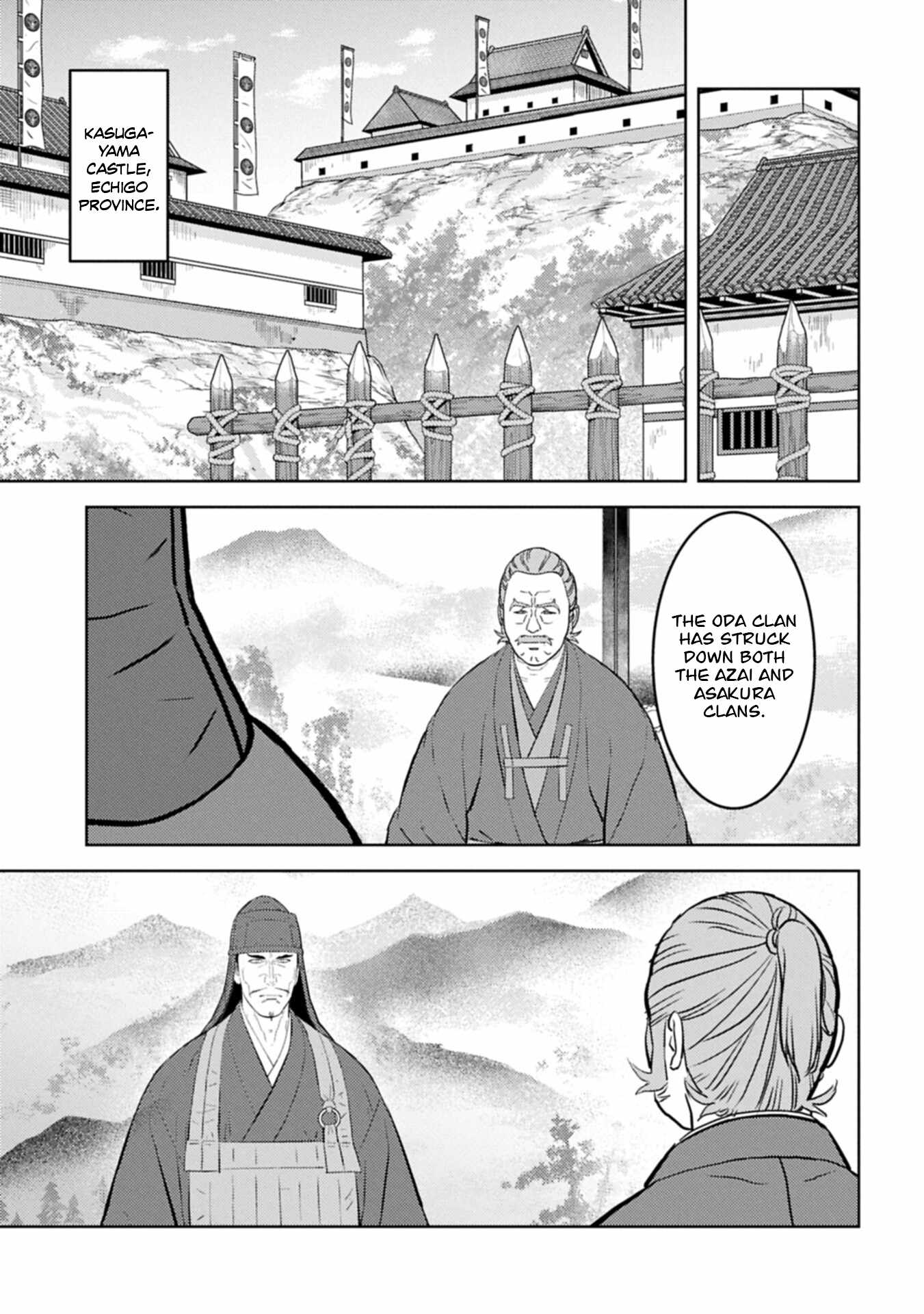Sengoku Komachi Kuroutan: Noukou Giga Ch.102 p22
