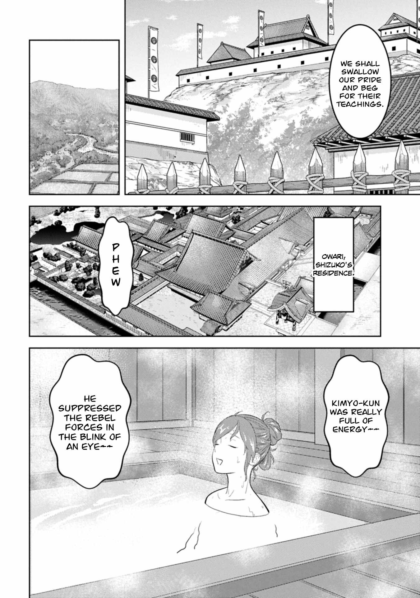 Sengoku Komachi Kuroutan: Noukou Giga Ch.102 p25