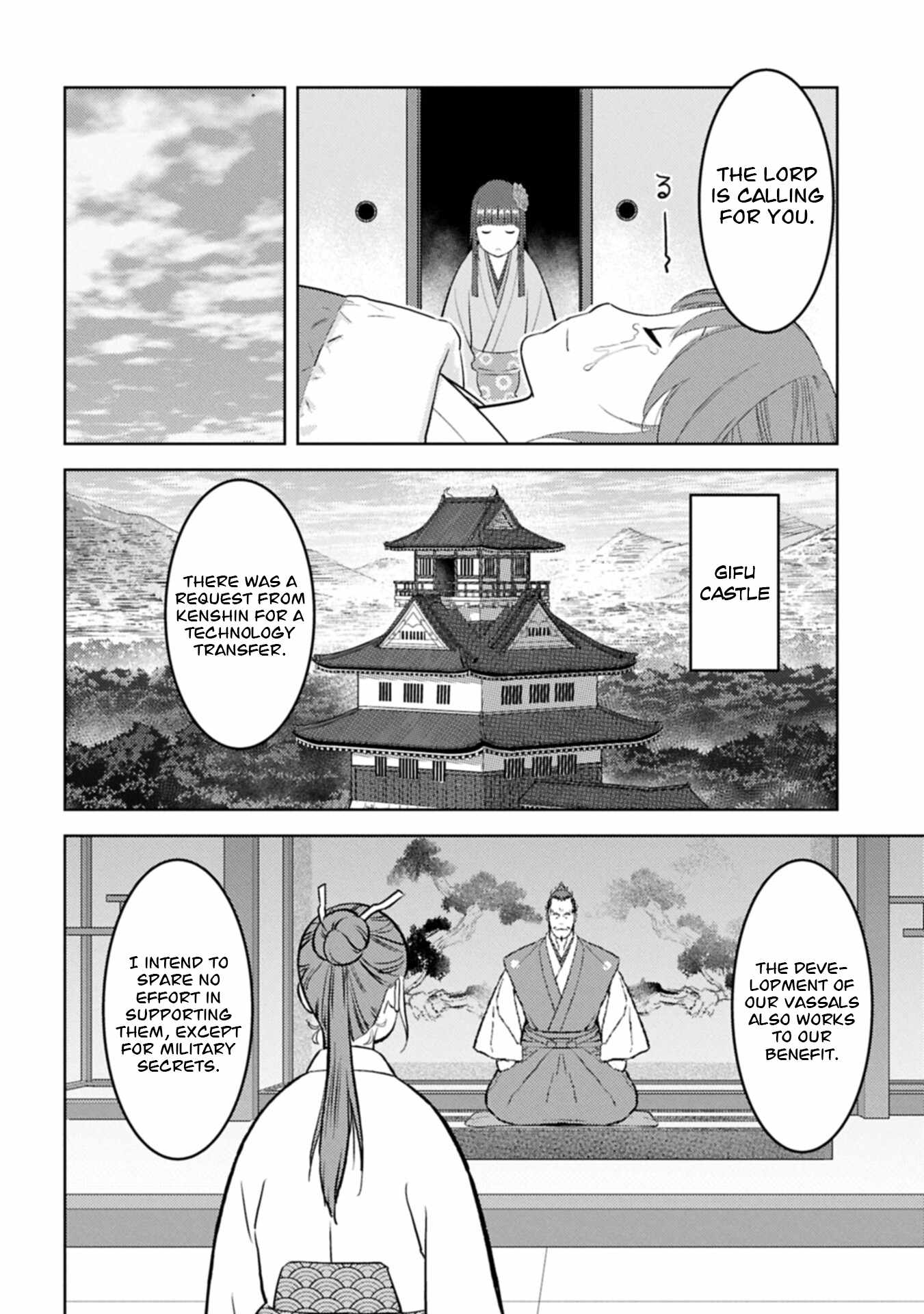 Sengoku Komachi Kuroutan: Noukou Giga Ch.102 p27