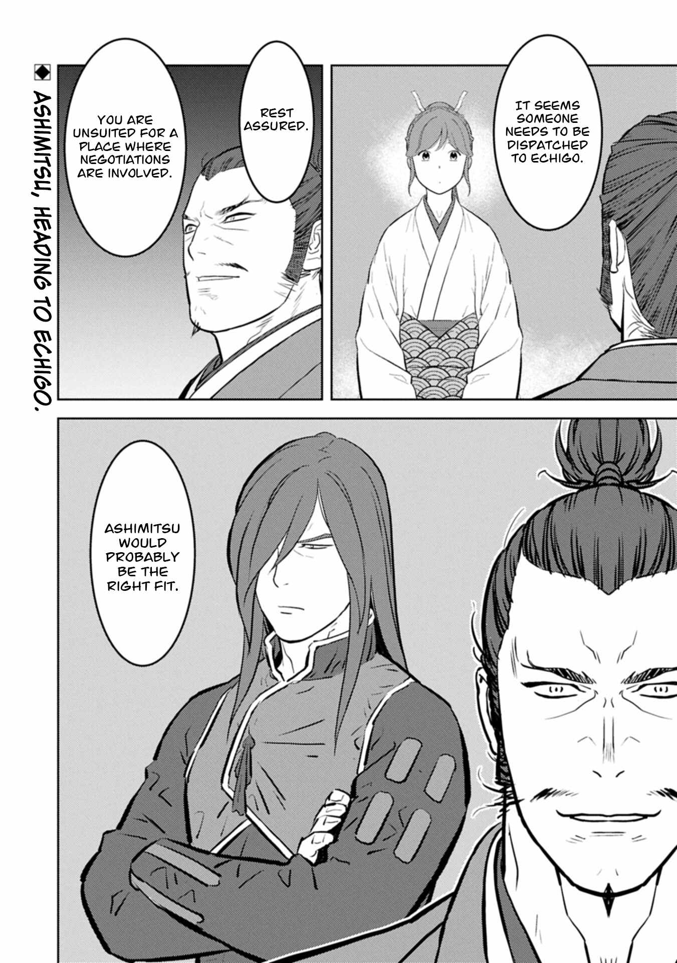 Sengoku Komachi Kuroutan: Noukou Giga Ch.102 p29