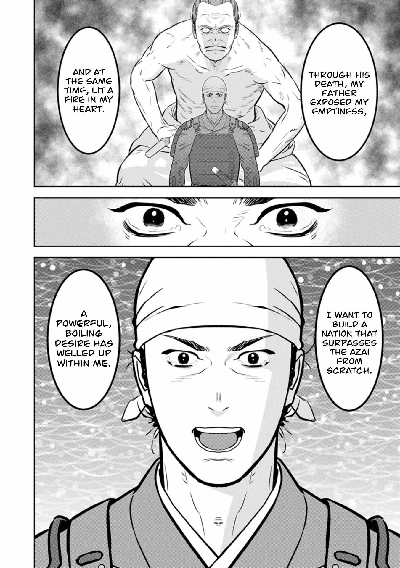 Sengoku Komachi Kuroutan: Noukou Giga Ch.102 p7