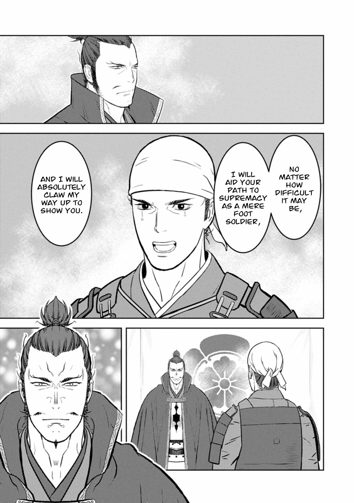 Sengoku Komachi Kuroutan: Noukou Giga Ch.102 p8