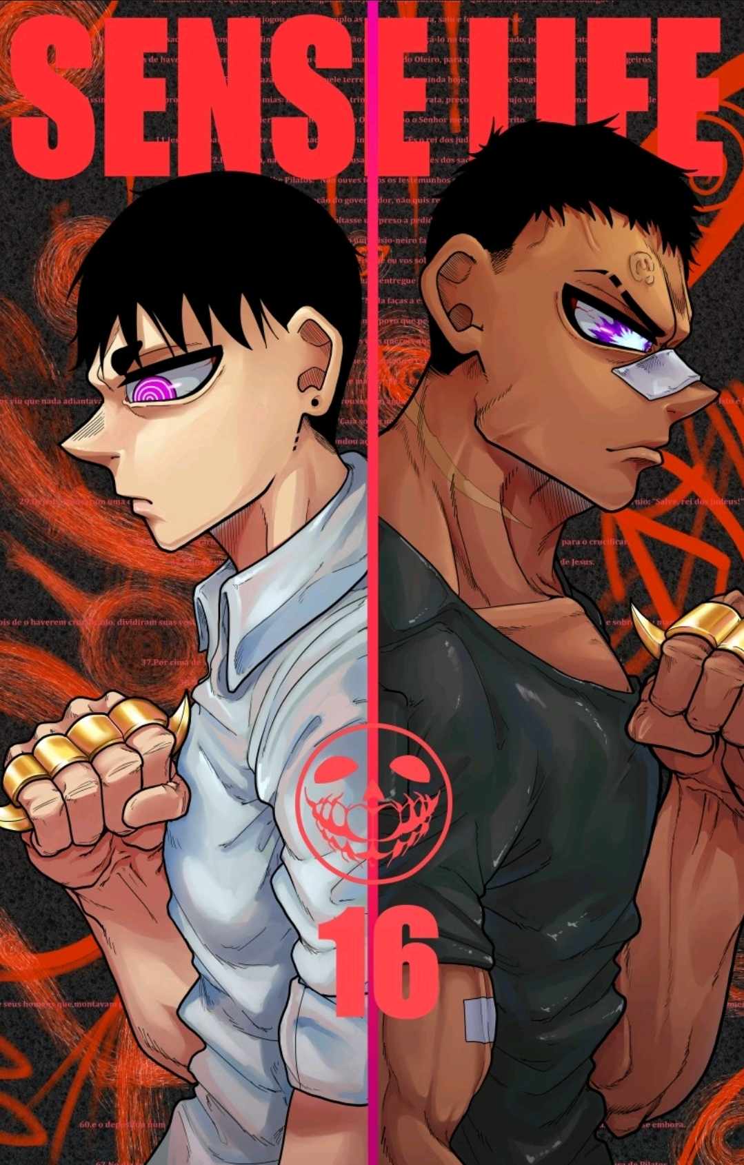 Sense Life Ch.16 p1