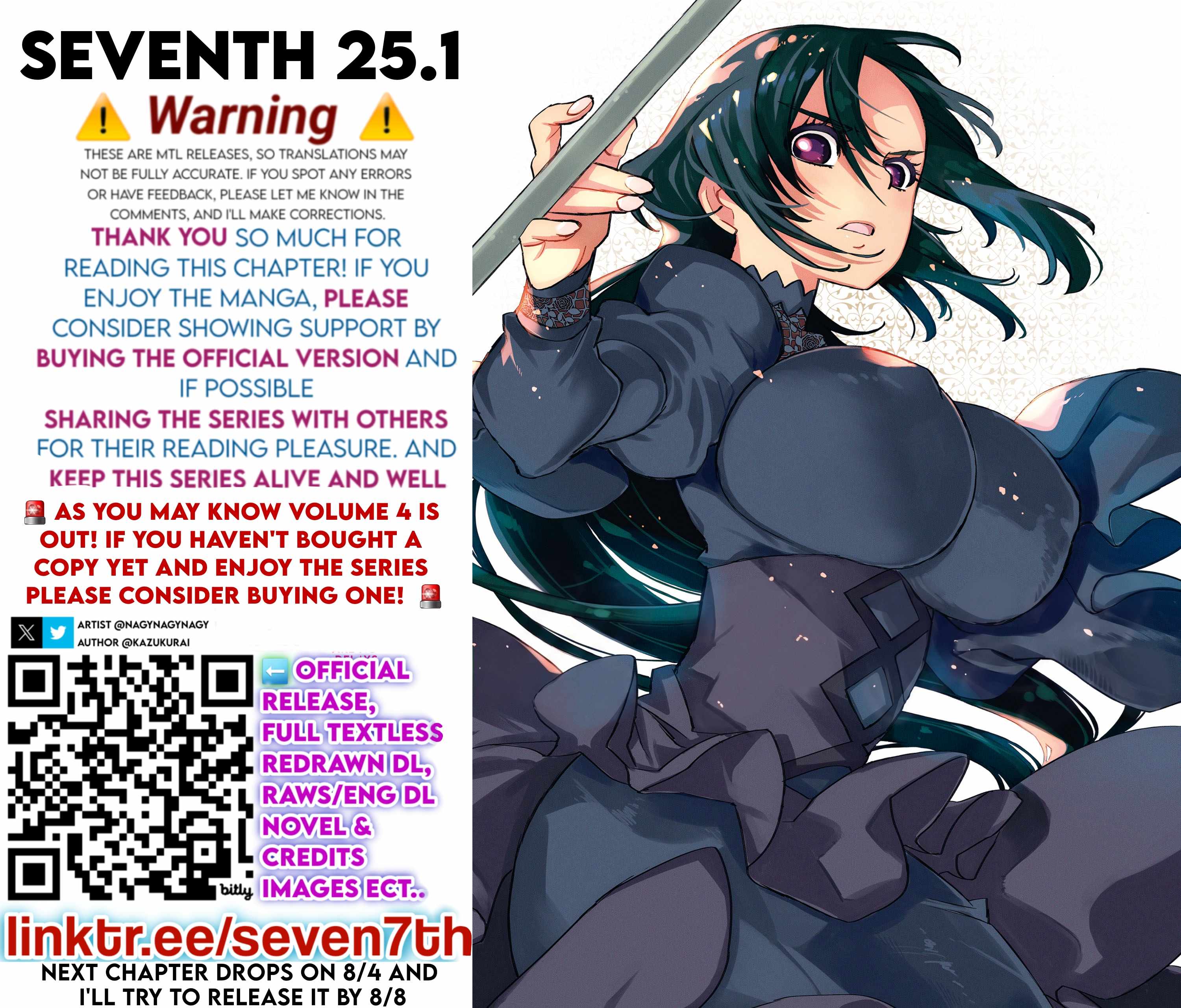 Seventh Ch.25-1 p14