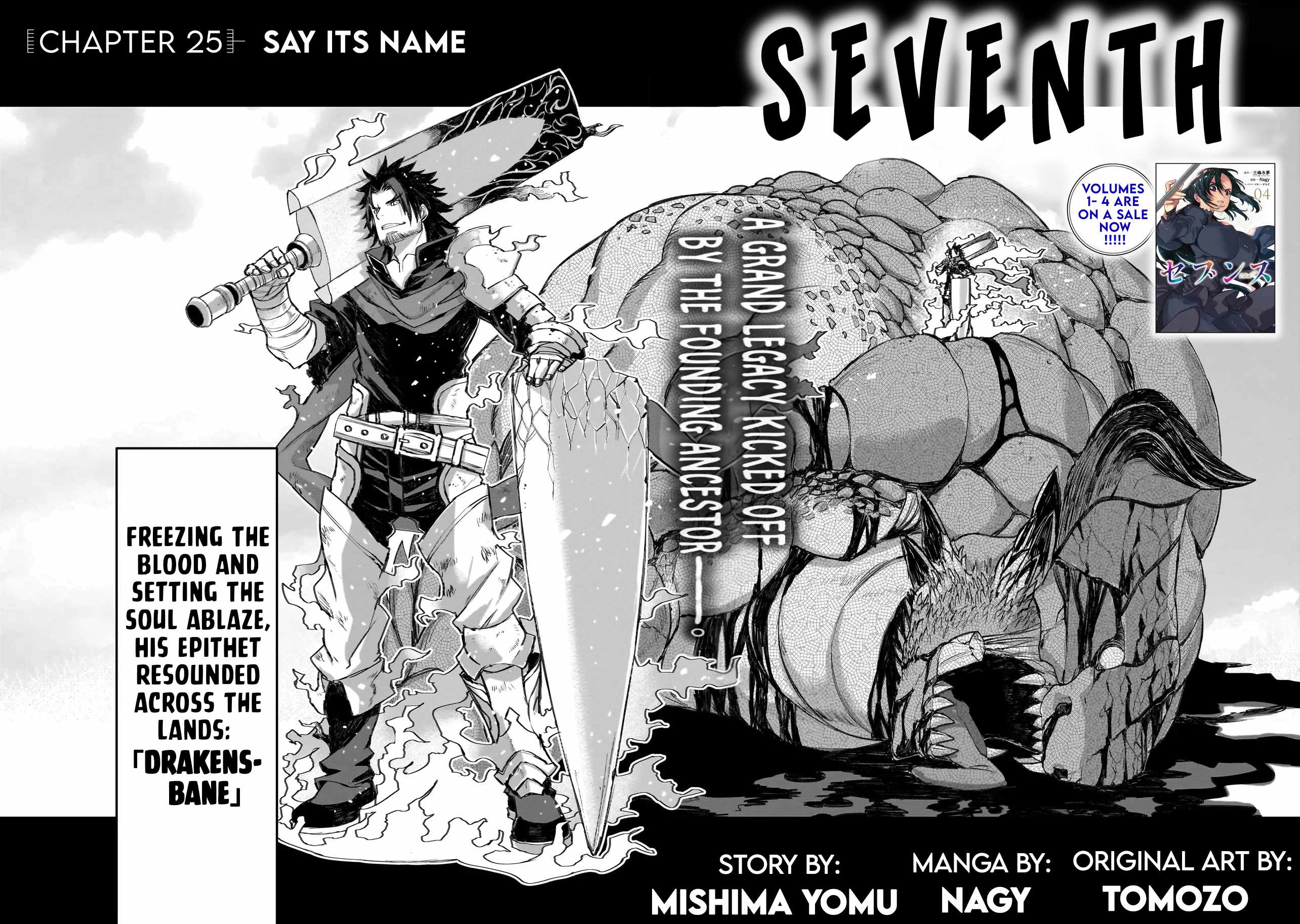 Seventh Ch.25-1 p4