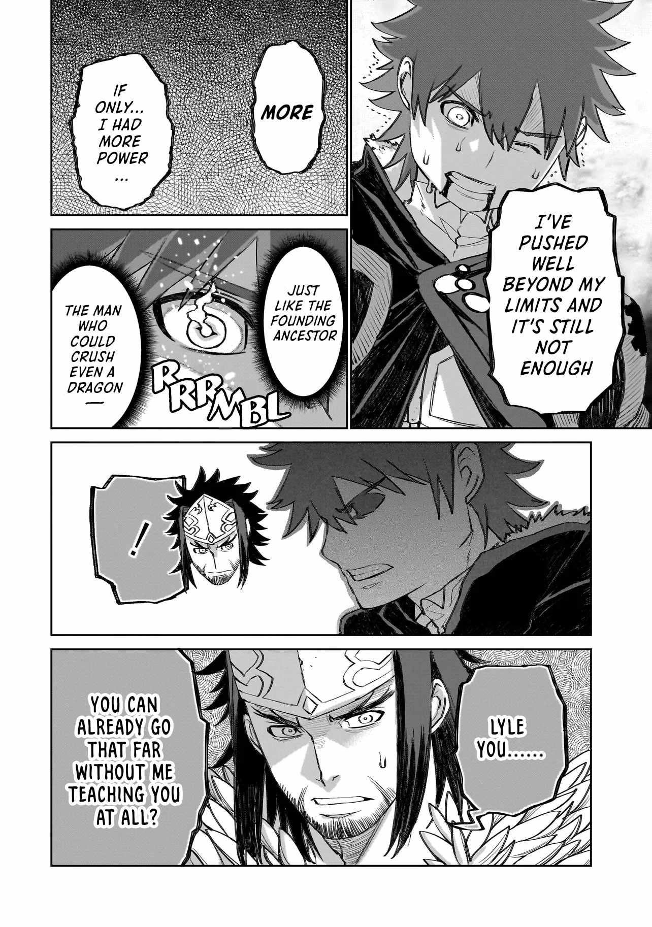 Seventh Ch.25-1 p7