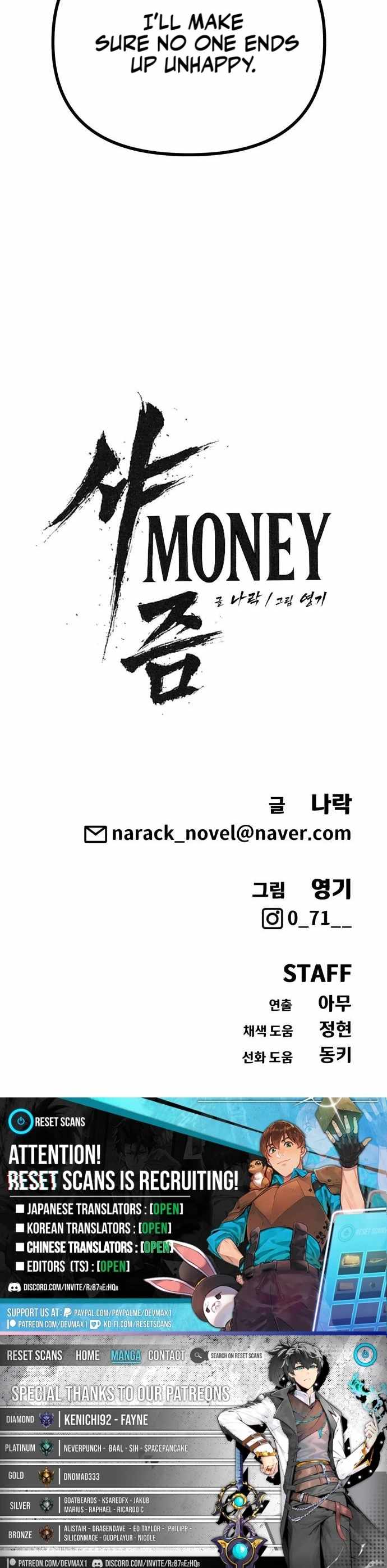 Sha-MONEY-ism Ch.46 p22