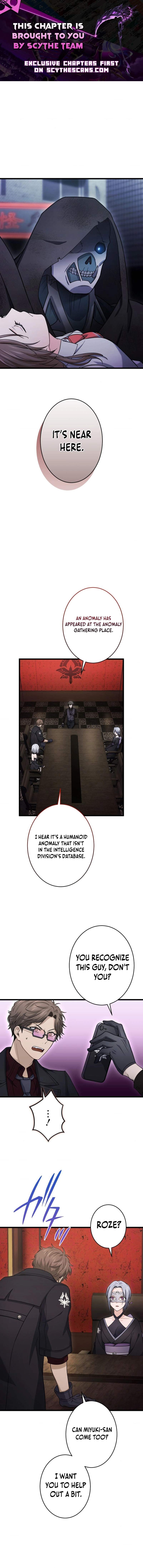 Shadow Master: The Peerless Legend Beneath the Moon Ch.23 p1