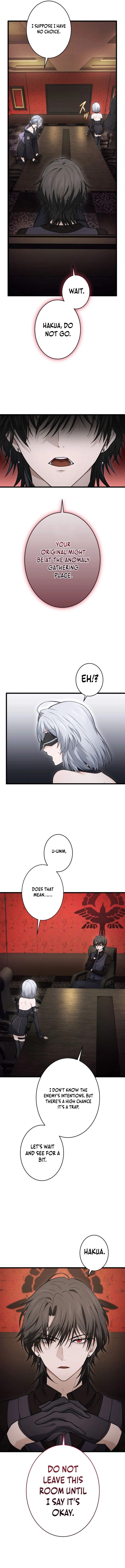 Shadow Master: The Peerless Legend Beneath the Moon Ch.23 p2