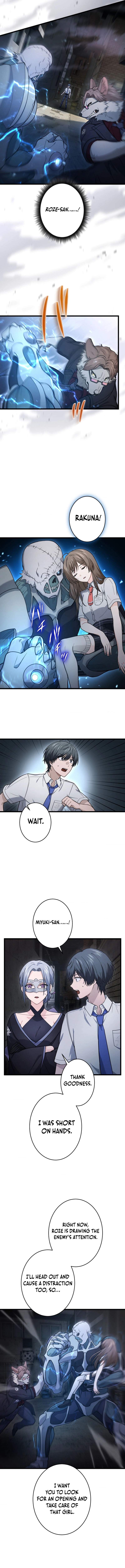 Shadow Master: The Peerless Legend Beneath the Moon Ch.23 p11