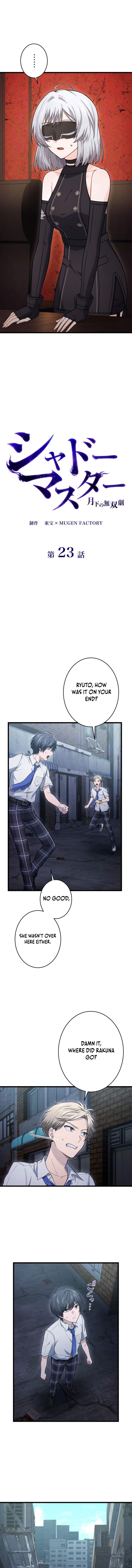 Shadow Master: The Peerless Legend Beneath the Moon Ch.23 p3
