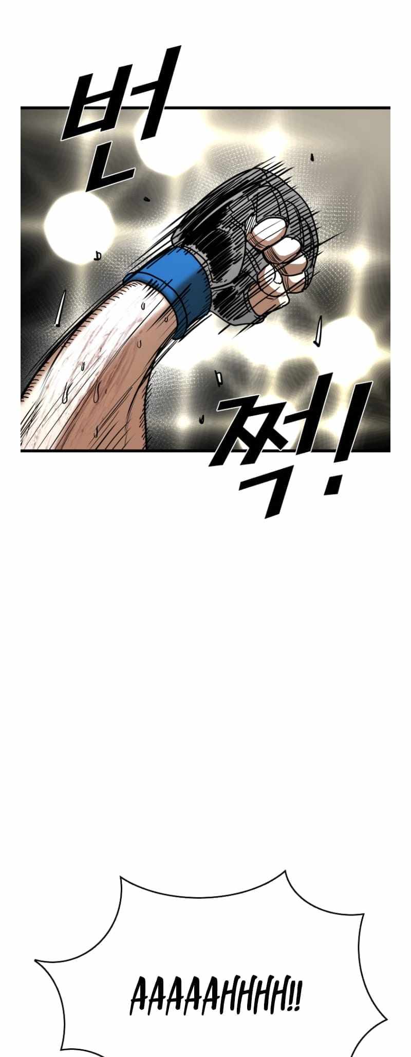 Shark Ch.342 p5