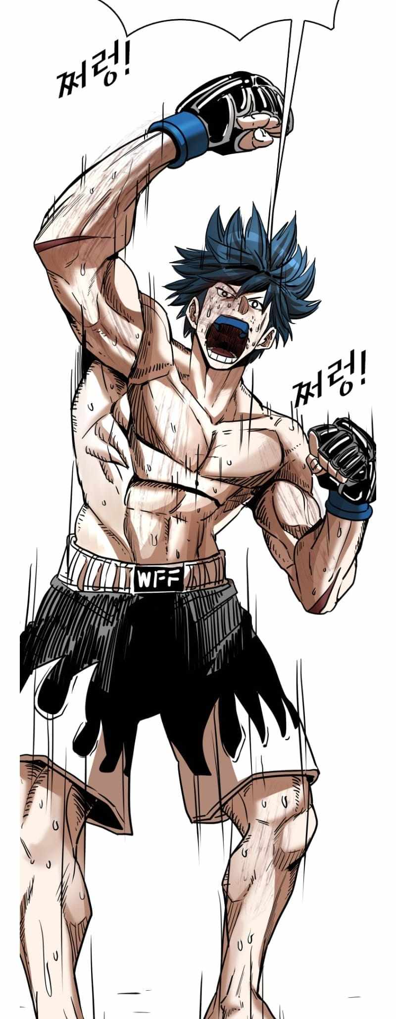 Shark Ch.342 p6