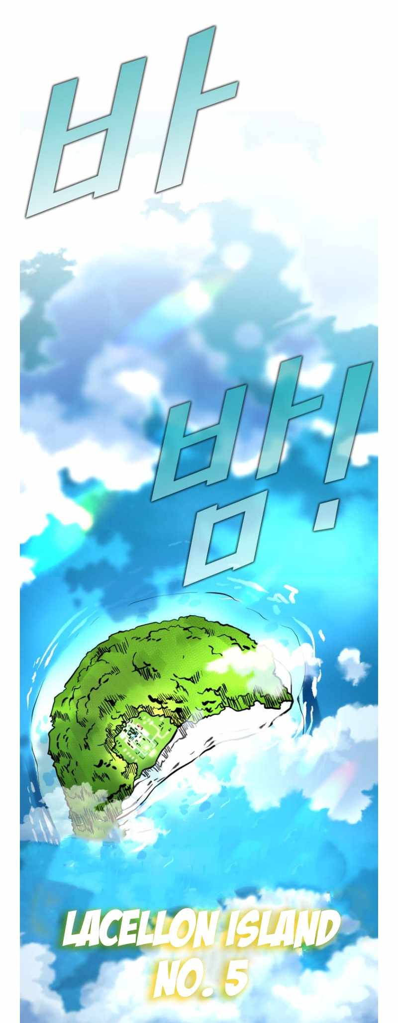 Shark Ch.348 p32