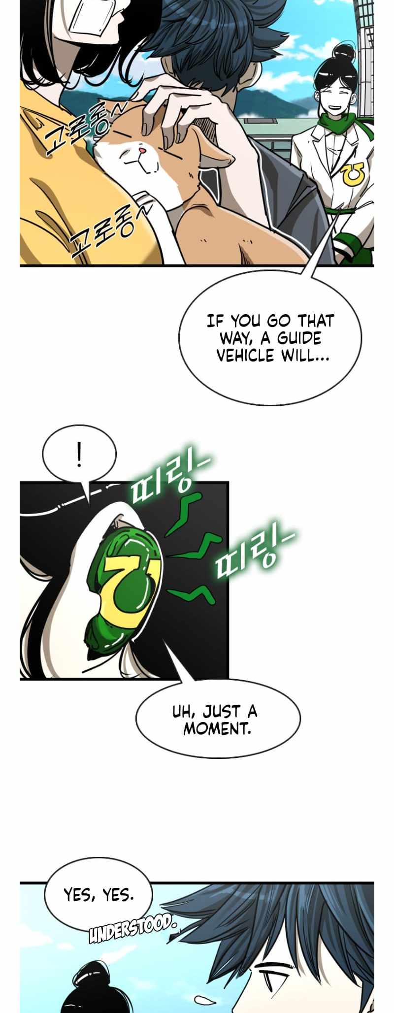 Shark Ch.348 p36