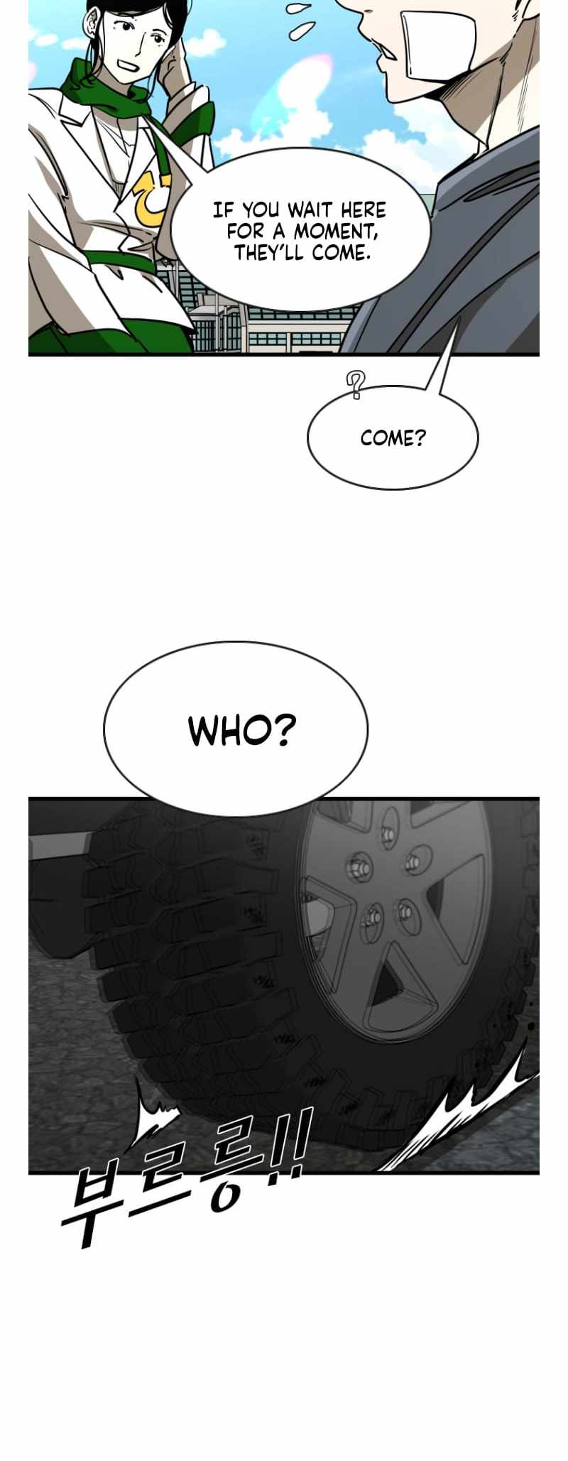 Shark Ch.348 p37