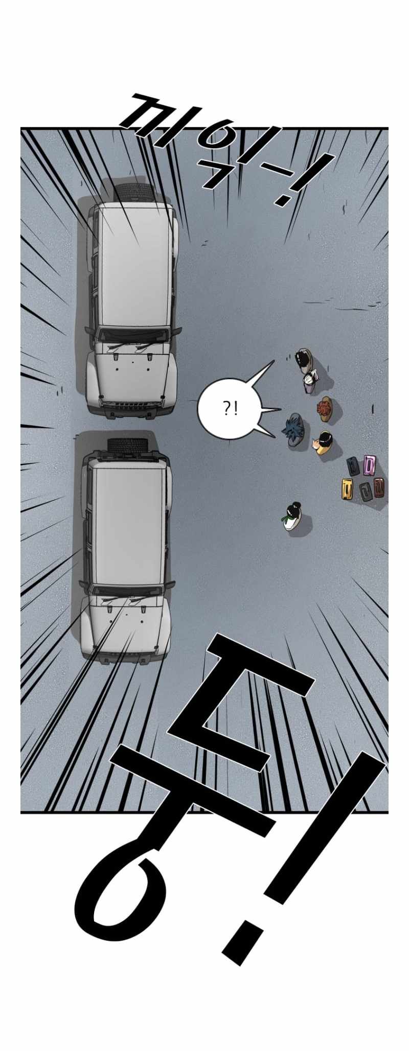 Shark Ch.348 p38