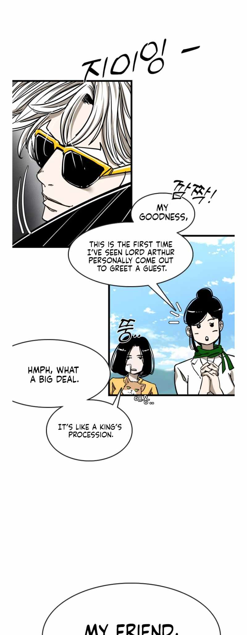 Shark Ch.348 p39