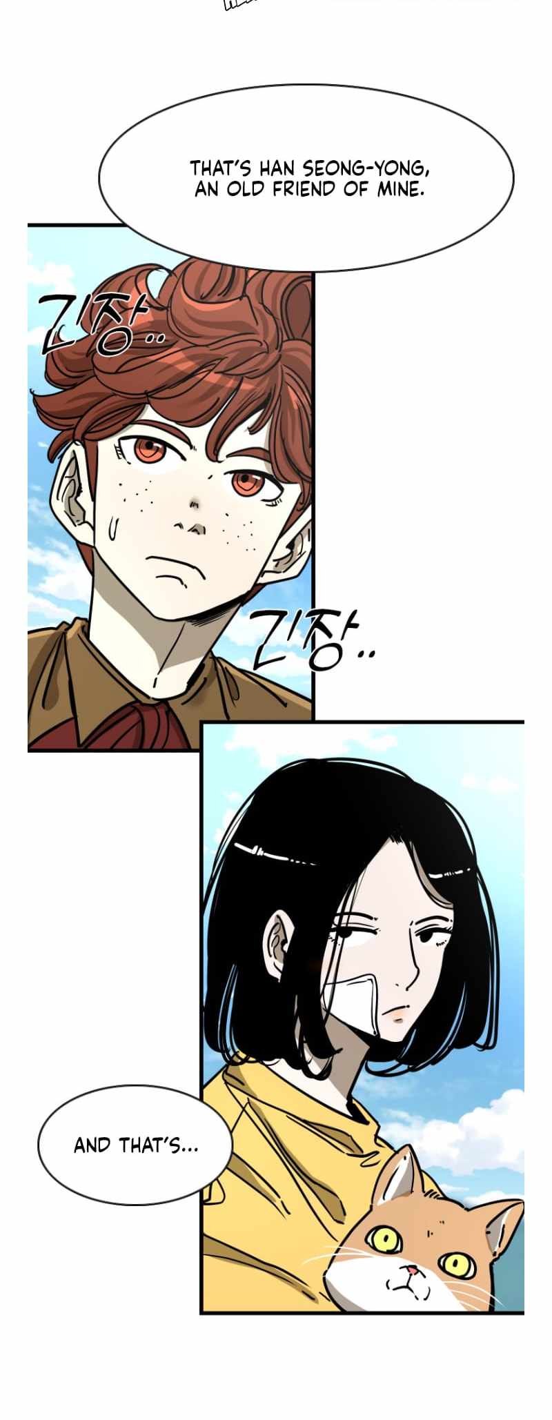 Shark Ch.348 p42