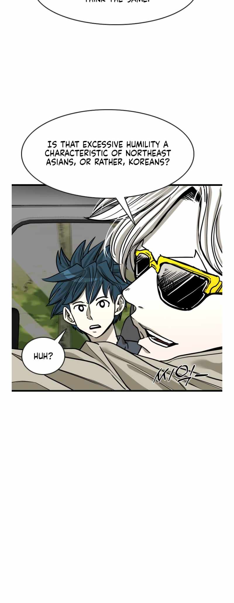 Shark Ch.348 p51