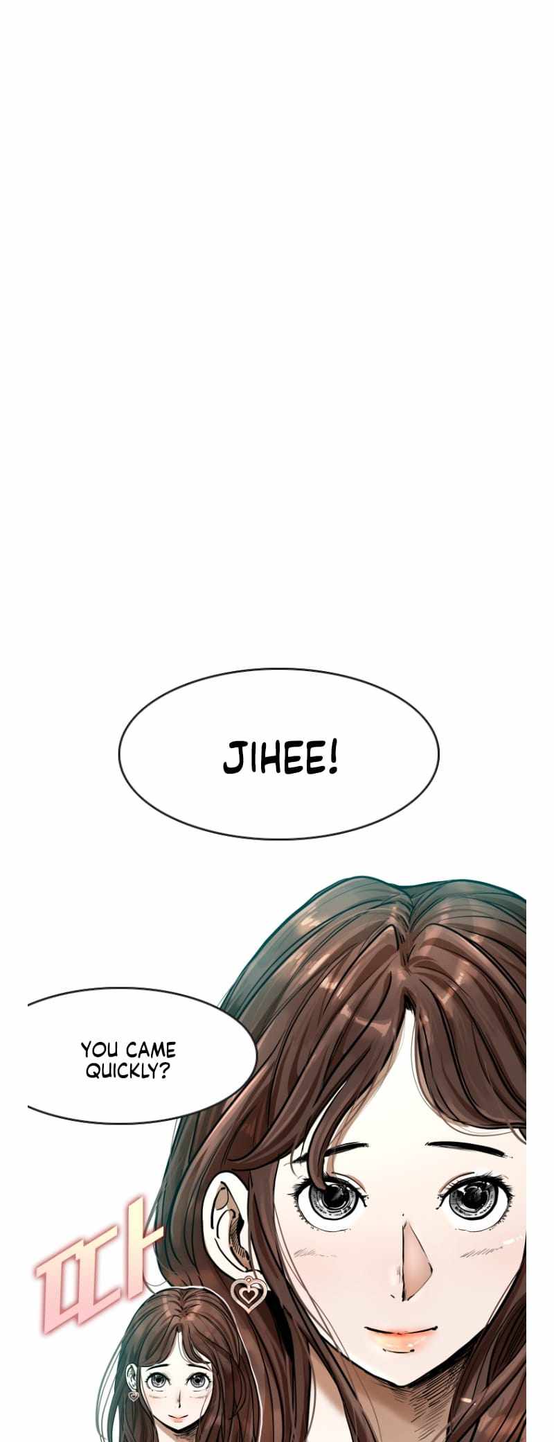 Shark Ch.349 p2