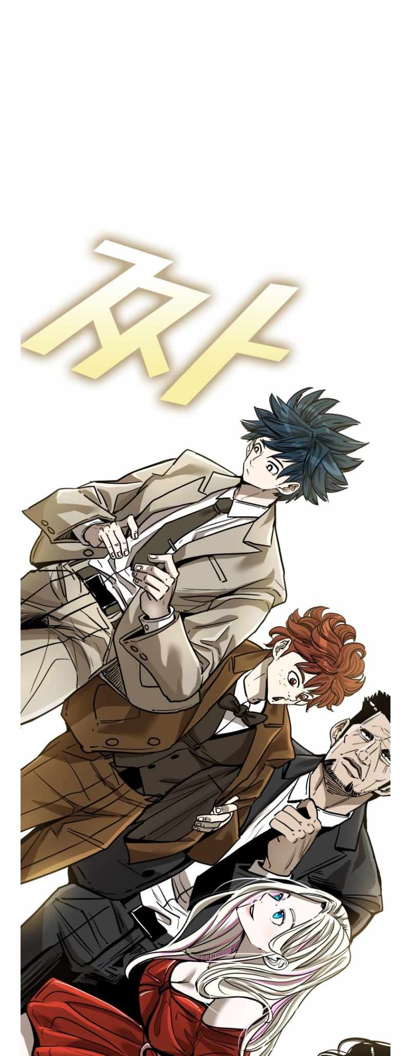 Shark Ch.349 p13