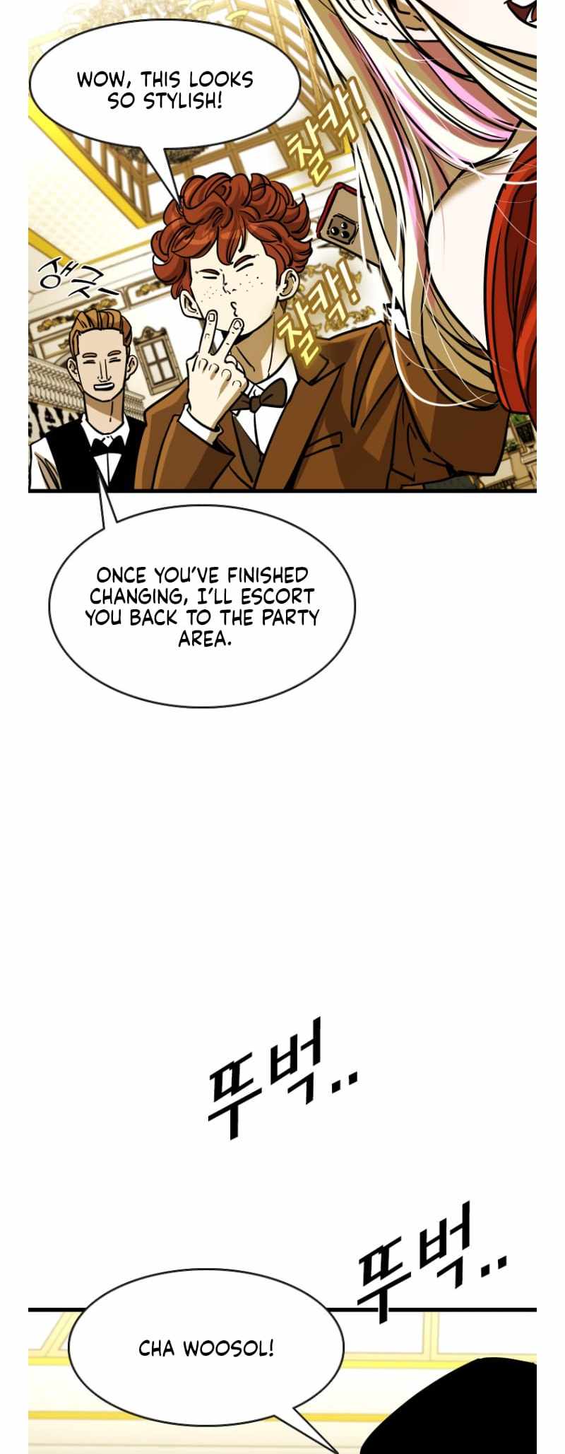 Shark Ch.349 p16