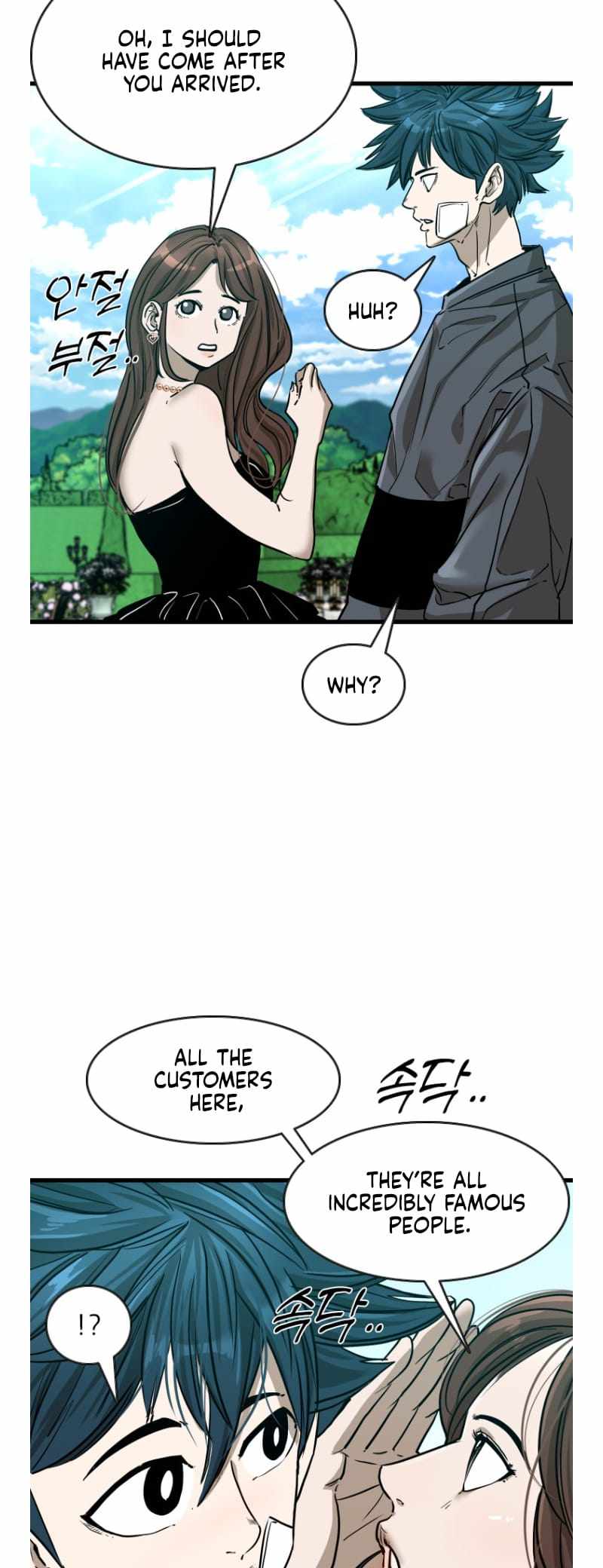Shark Ch.349 p4