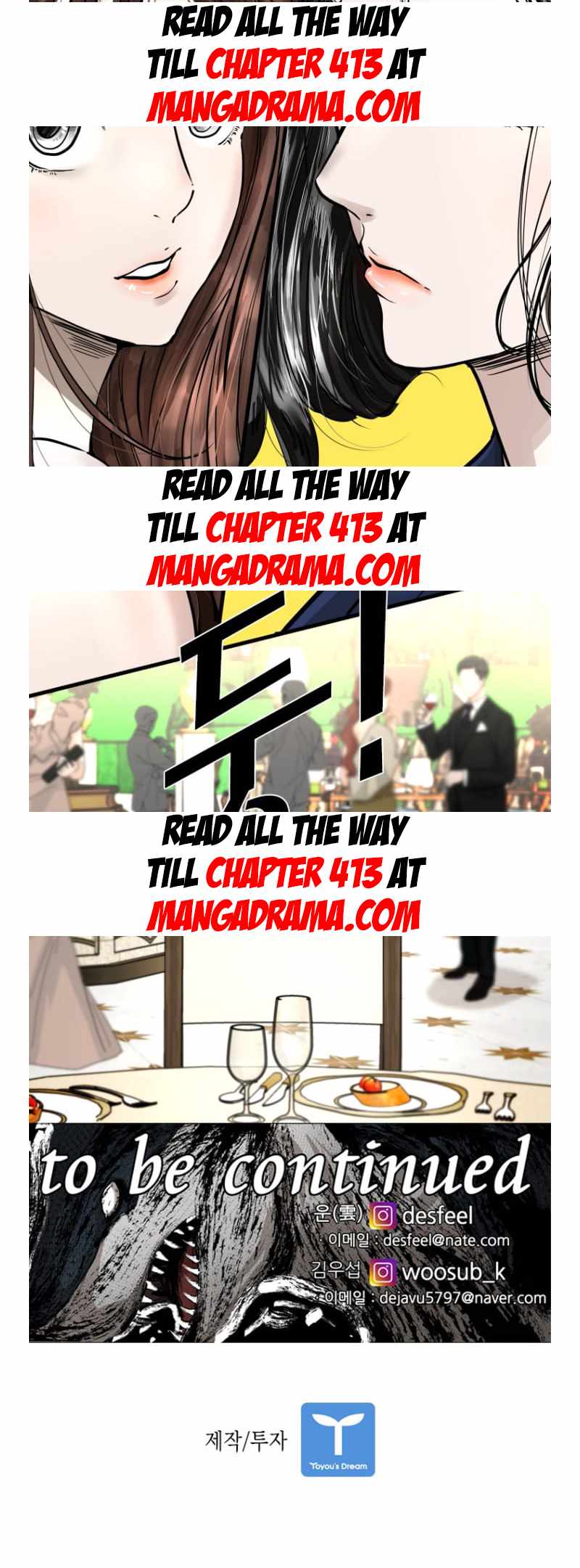 Shark Ch.349 p46