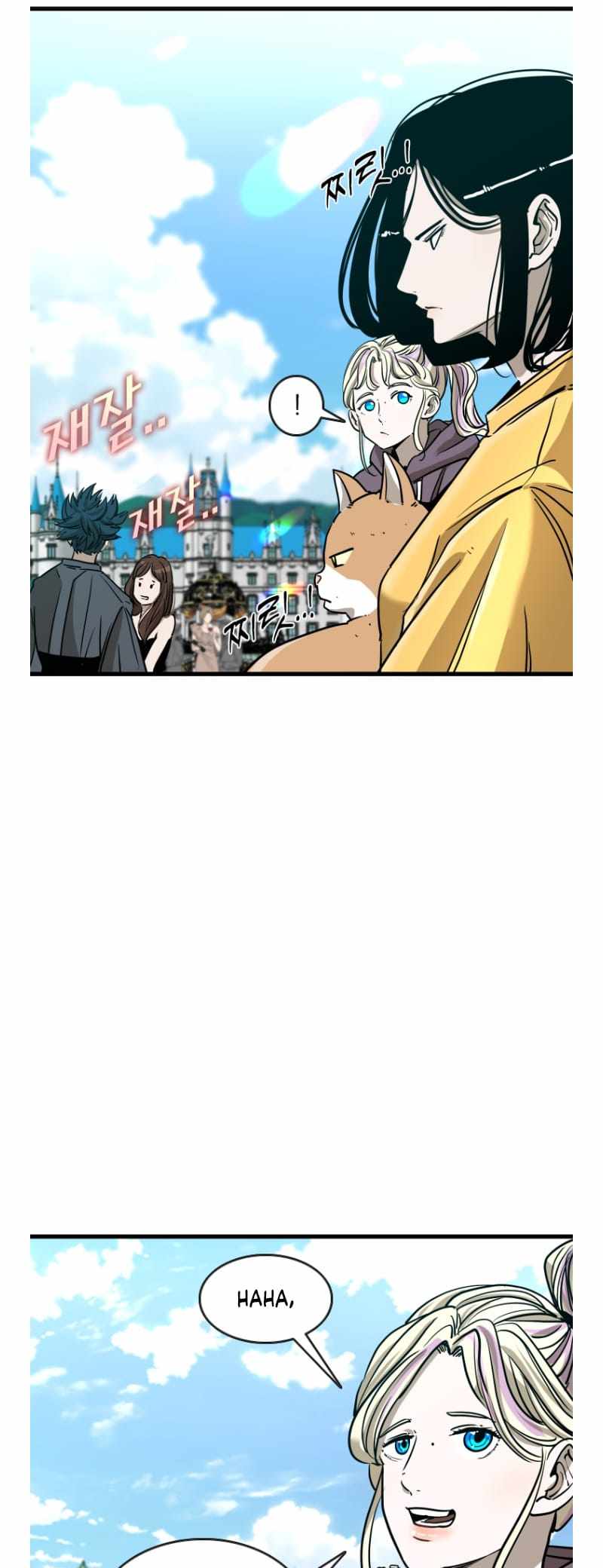 Shark Ch.349 p7