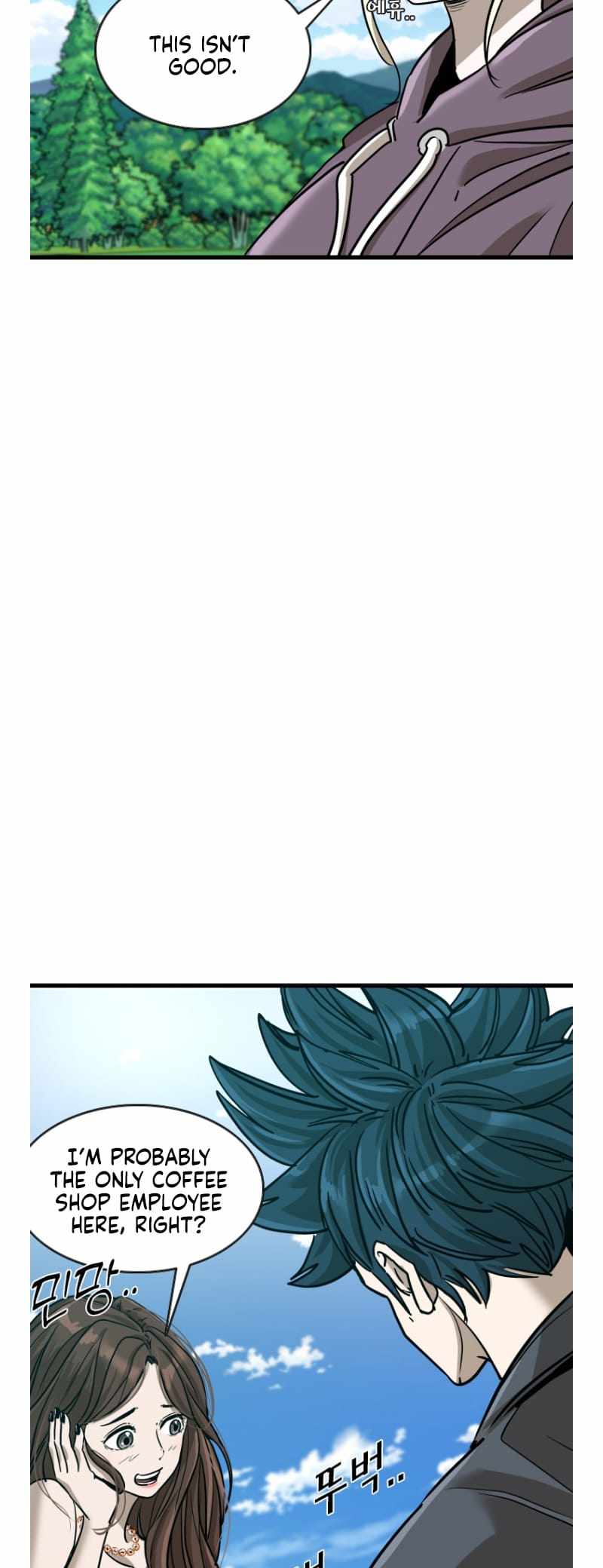 Shark Ch.349 p8