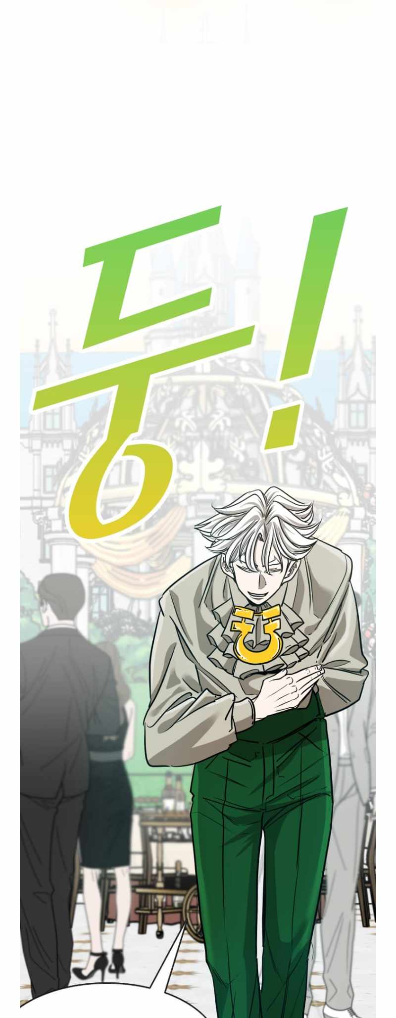 Shark Ch.350 p24