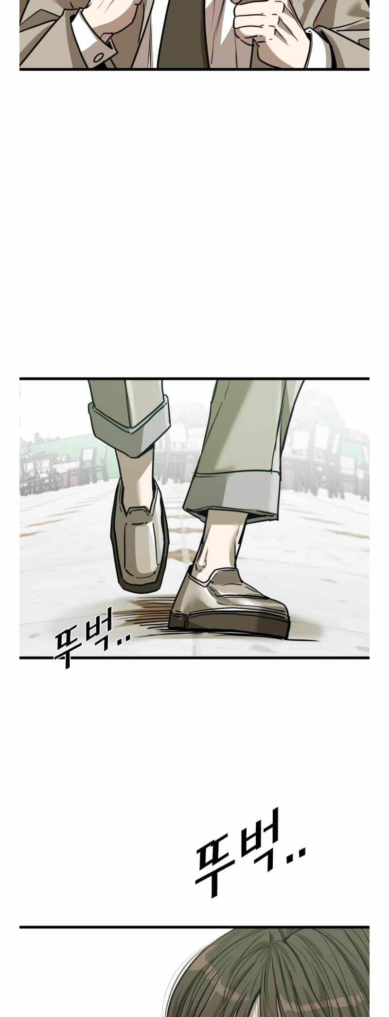 Shark Ch.350 p4