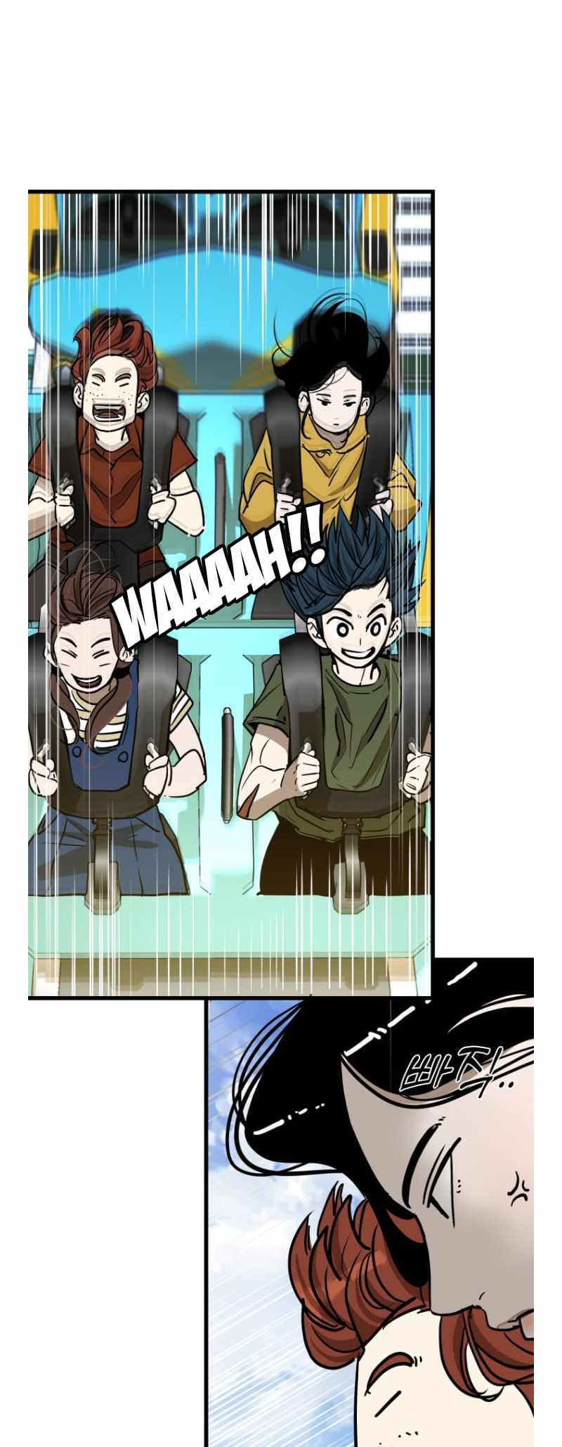 Shark Ch.351 p25