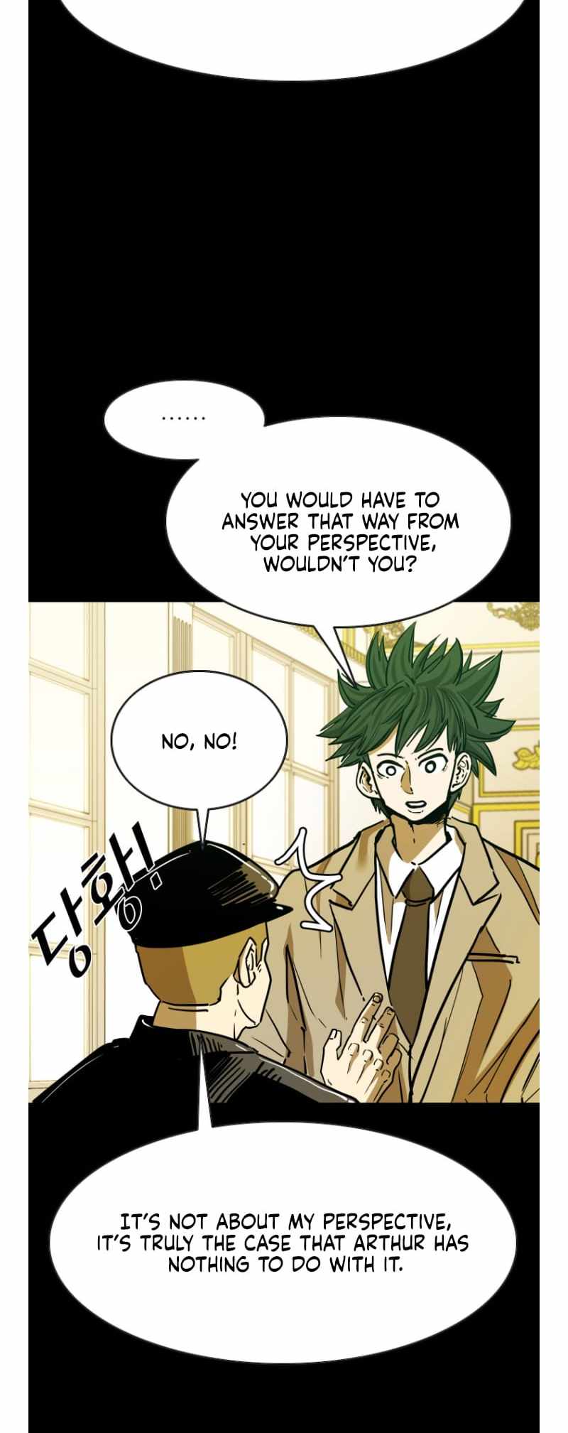Shark Ch.351 p4
