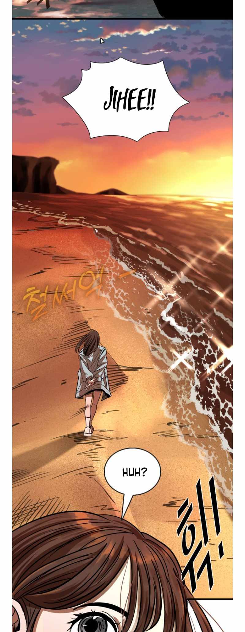Shark Ch.351 p69