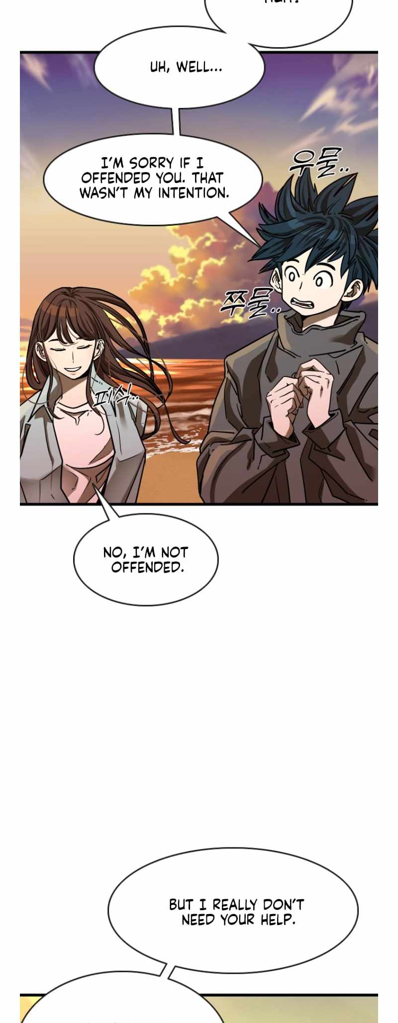 Shark Ch.351 p77