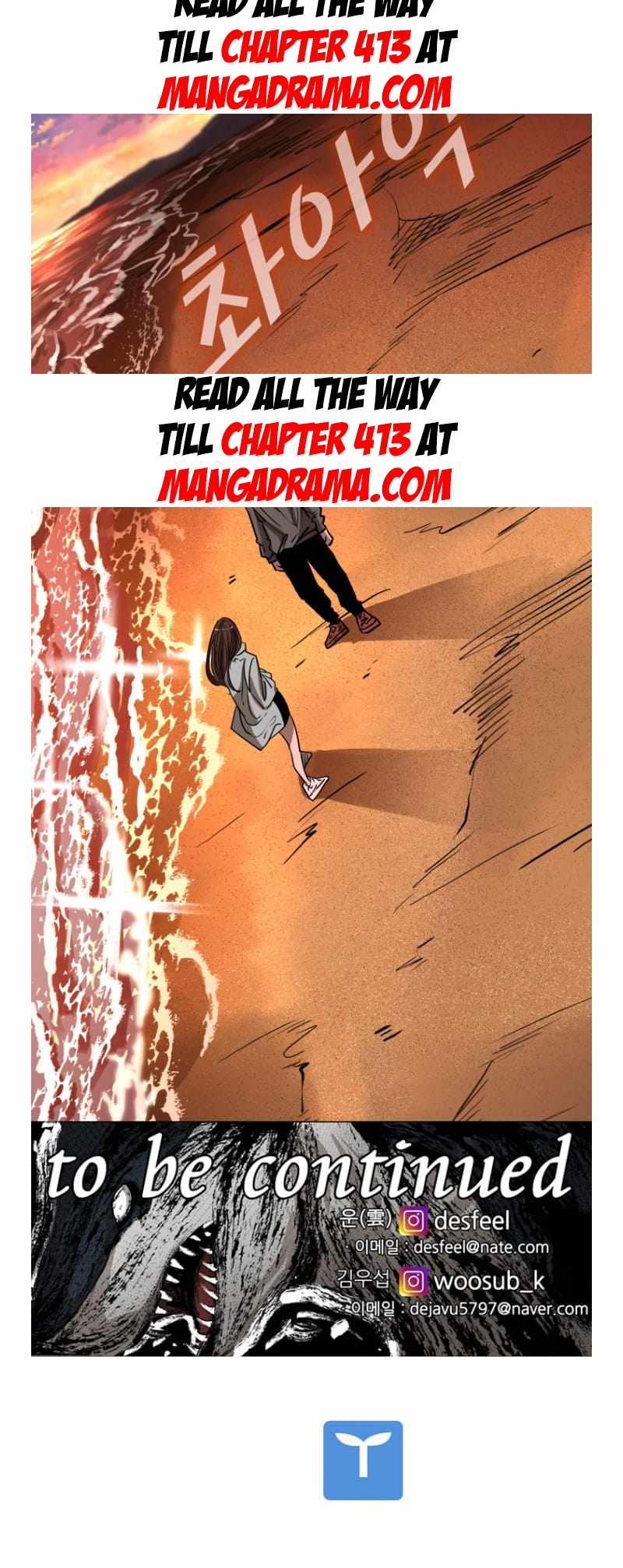 Shark Ch.351 p86