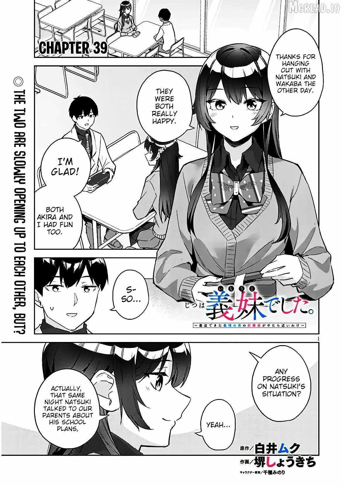 She Was Actually My Stepsister ~Recently, The Sense Of Distance Between Me And My New Stepbrother Is Incredibly Close~ Ch.39 p2