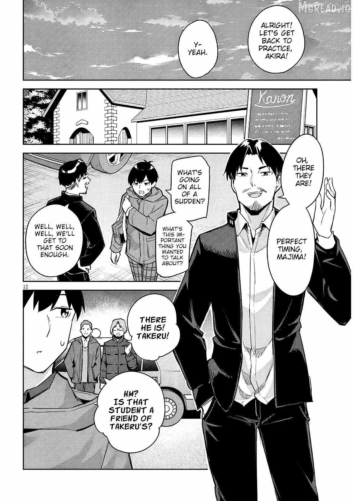 She Was Actually My Stepsister ~Recently, The Sense Of Distance Between Me And My New Stepbrother Is Incredibly Close~ Ch.39 p13