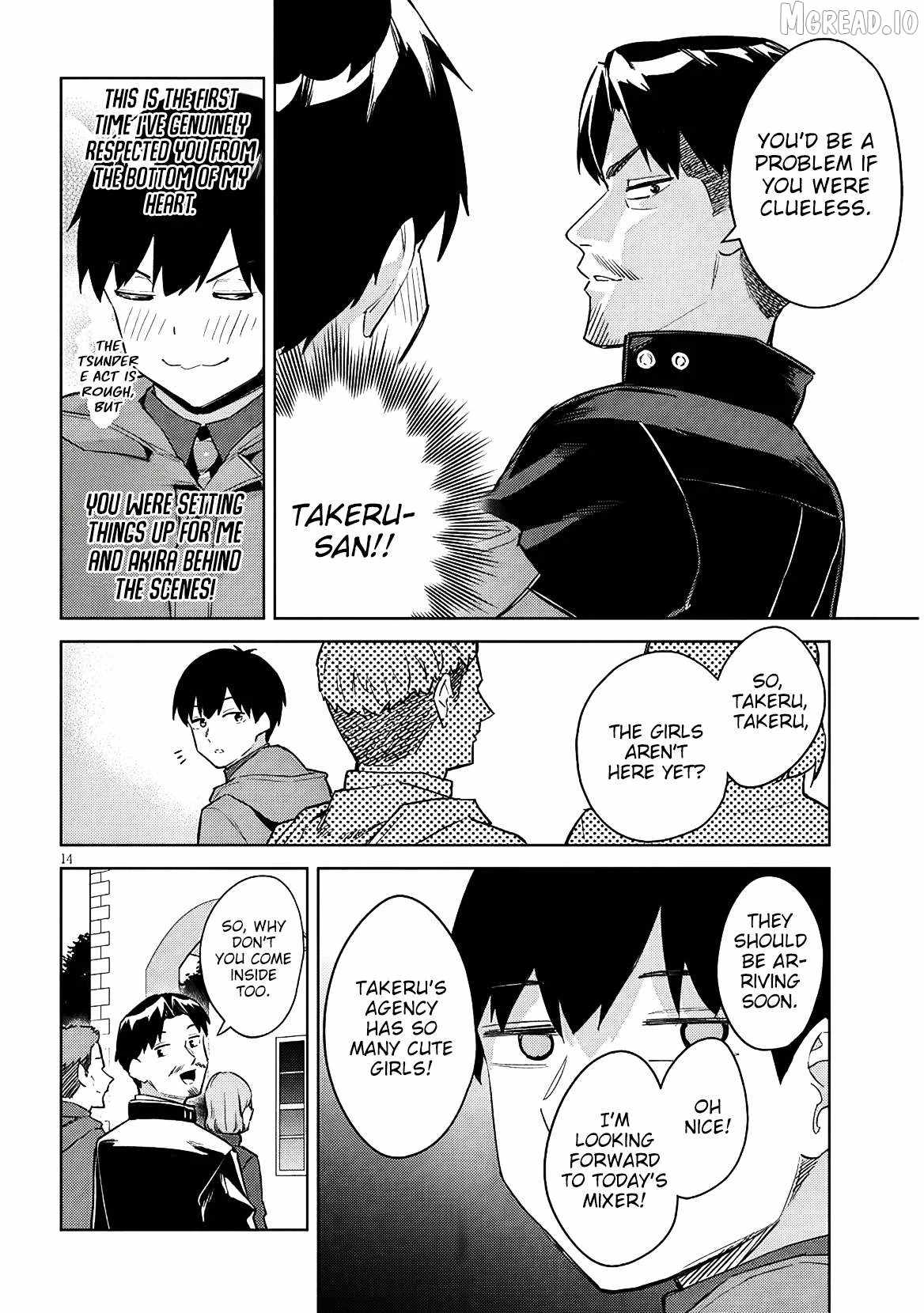 She Was Actually My Stepsister ~Recently, The Sense Of Distance Between Me And My New Stepbrother Is Incredibly Close~ Ch.39 p15