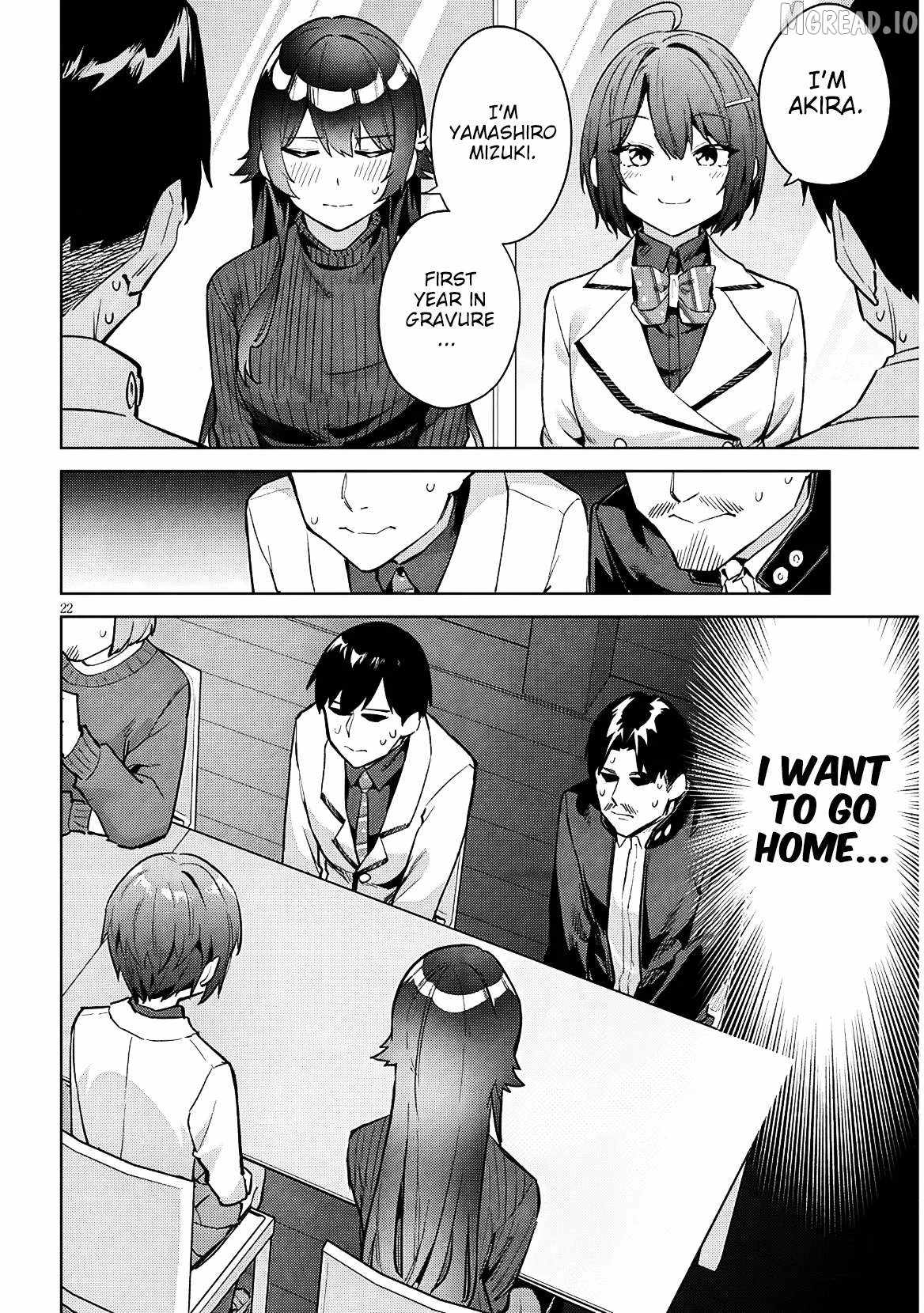 She Was Actually My Stepsister ~Recently, The Sense Of Distance Between Me And My New Stepbrother Is Incredibly Close~ Ch.39 p23