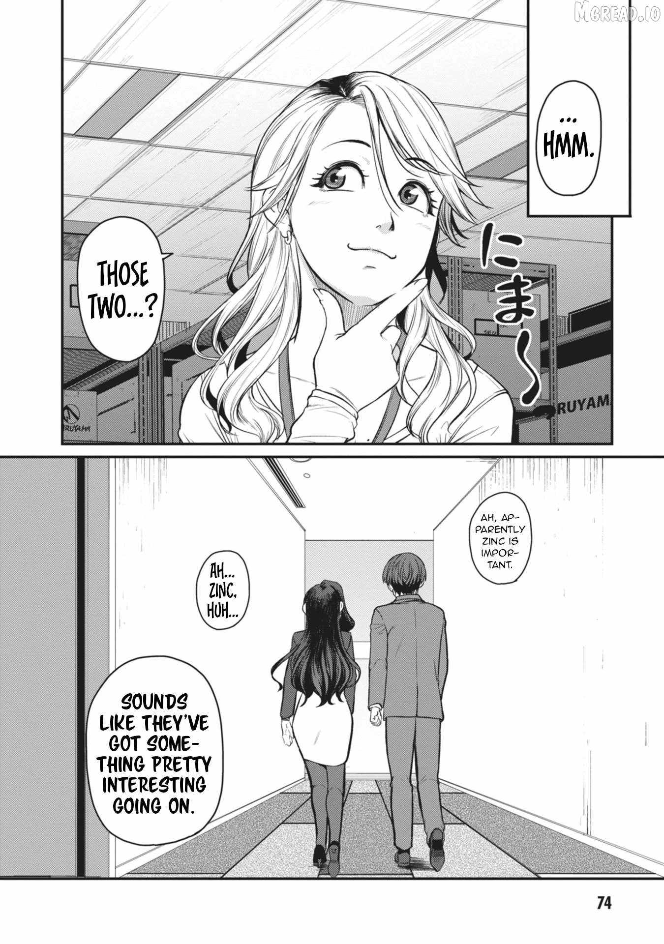 On My Way Home from Work, My Beautiful Single Boss Asked Me to Do Something for Her Ch.15 p27