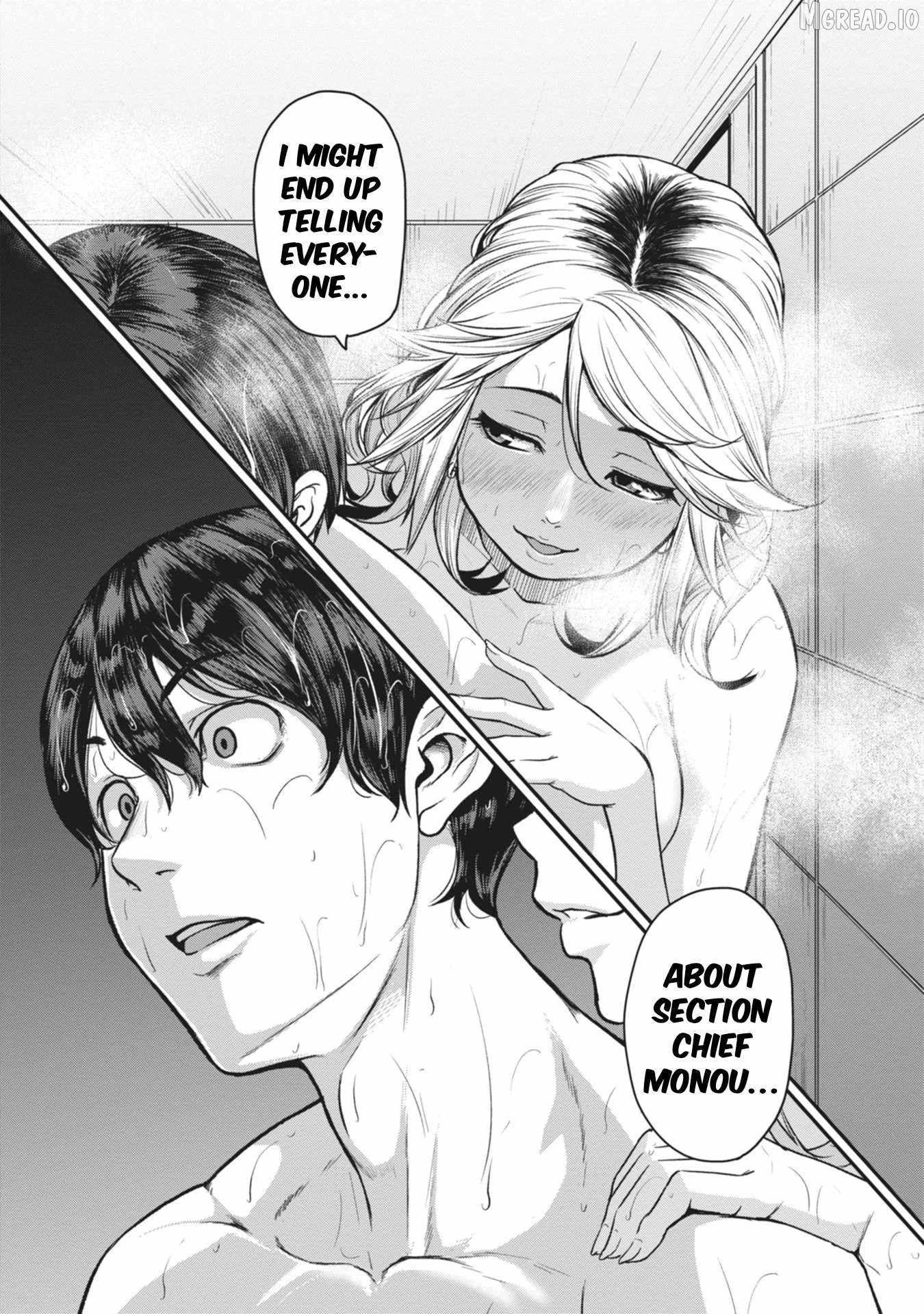 On My Way Home from Work, My Beautiful Single Boss Asked Me to Do Something for Her Ch.16 p23