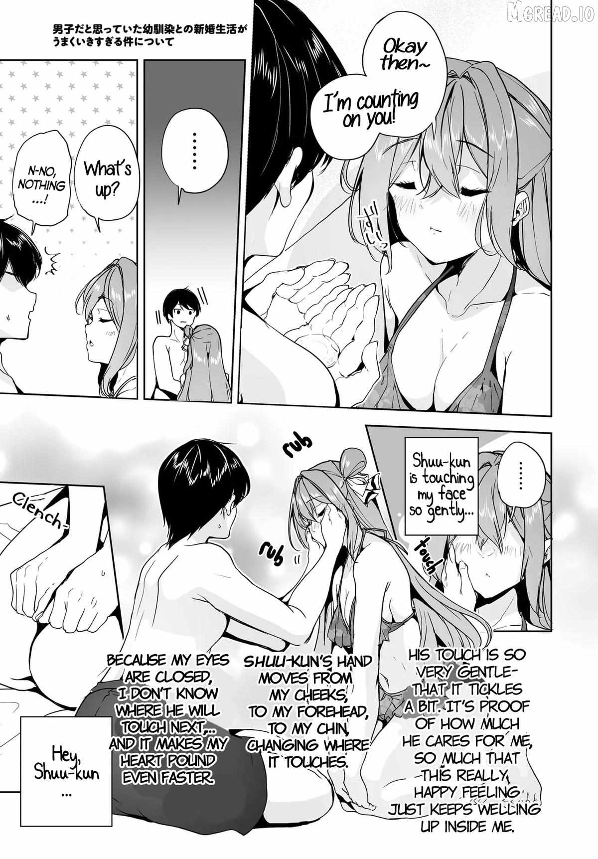 Regarding of My Married Life with a Childhood Friend Whom I Thought was a Boy going Way Too Smoothly. Ch.16 p13