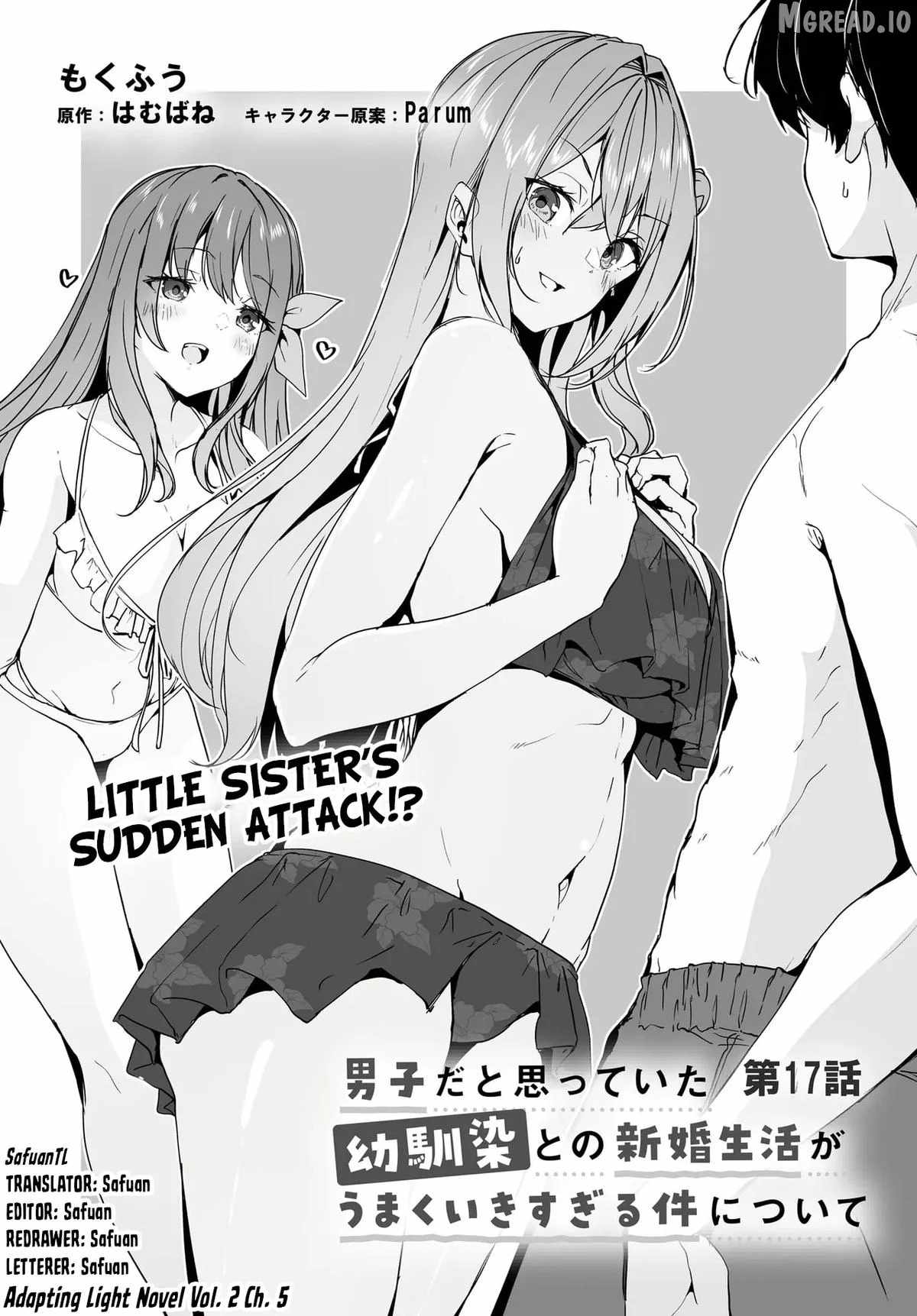 Regarding of My Married Life with a Childhood Friend Whom I Thought was a Boy going Way Too Smoothly. Ch.17 p1